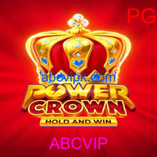 PowerCrown